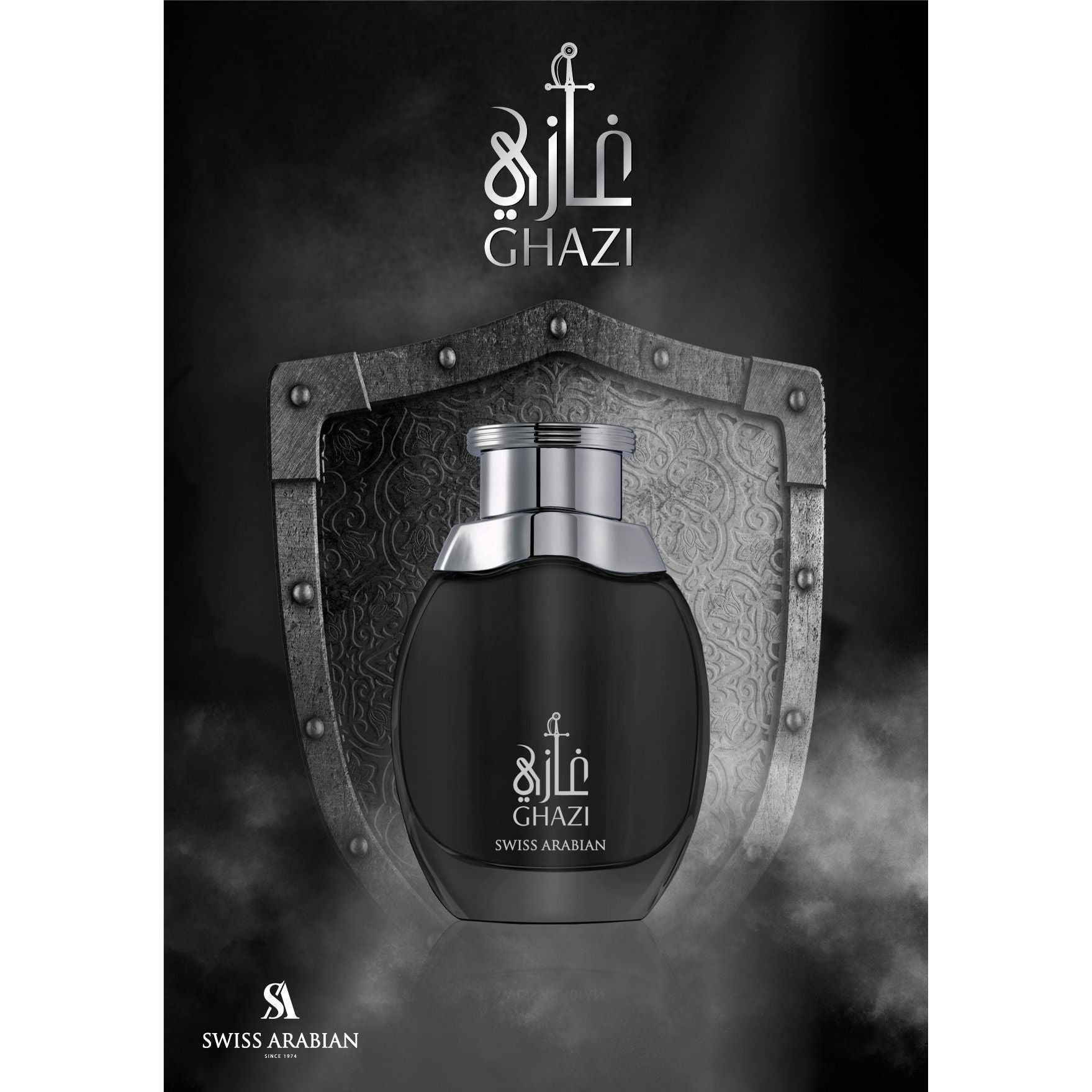 SWISS ARABIAN GHAZI 100ML