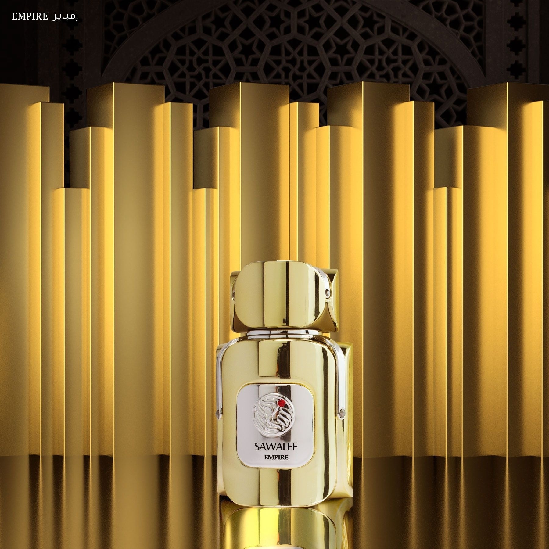 SAWALEF EMPIRE EAU DE PARFUM 80ML