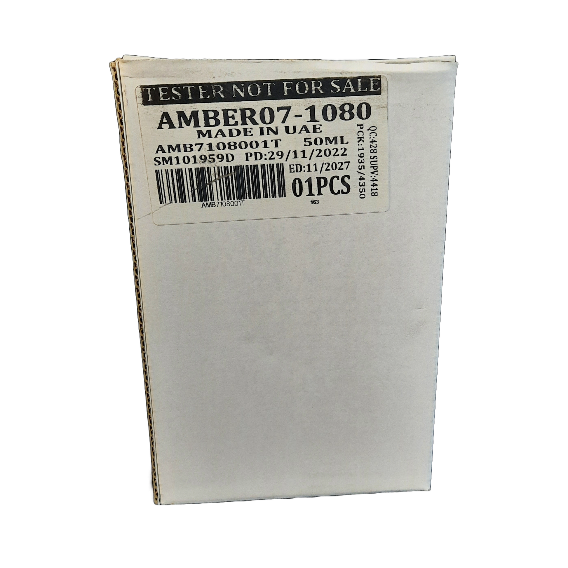 SWISS ARABIAN AMBER 07 - 50ML - TEST PACKAGING