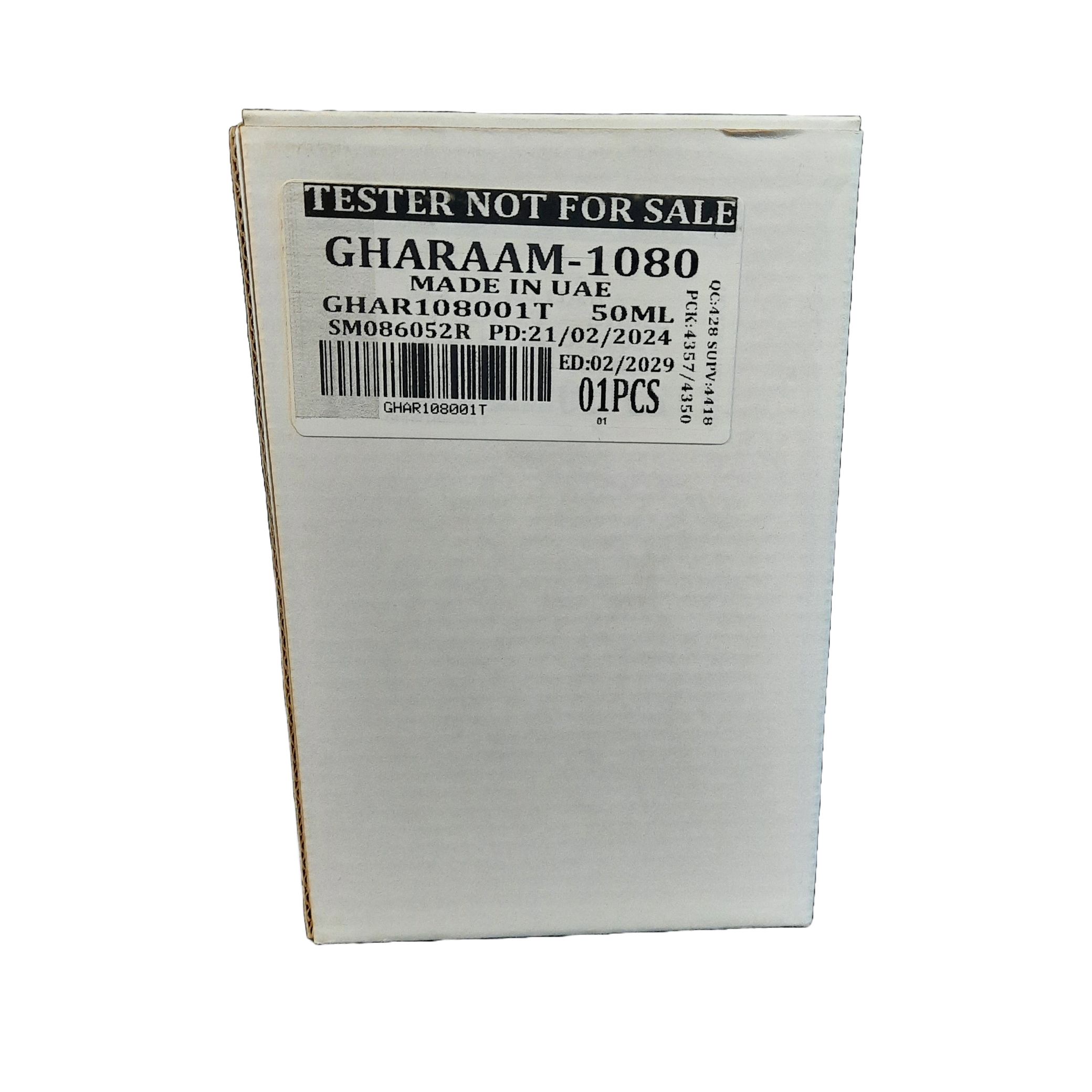 SWISS ARABIAN GHARAAM 50ML - TEST PACKAGING