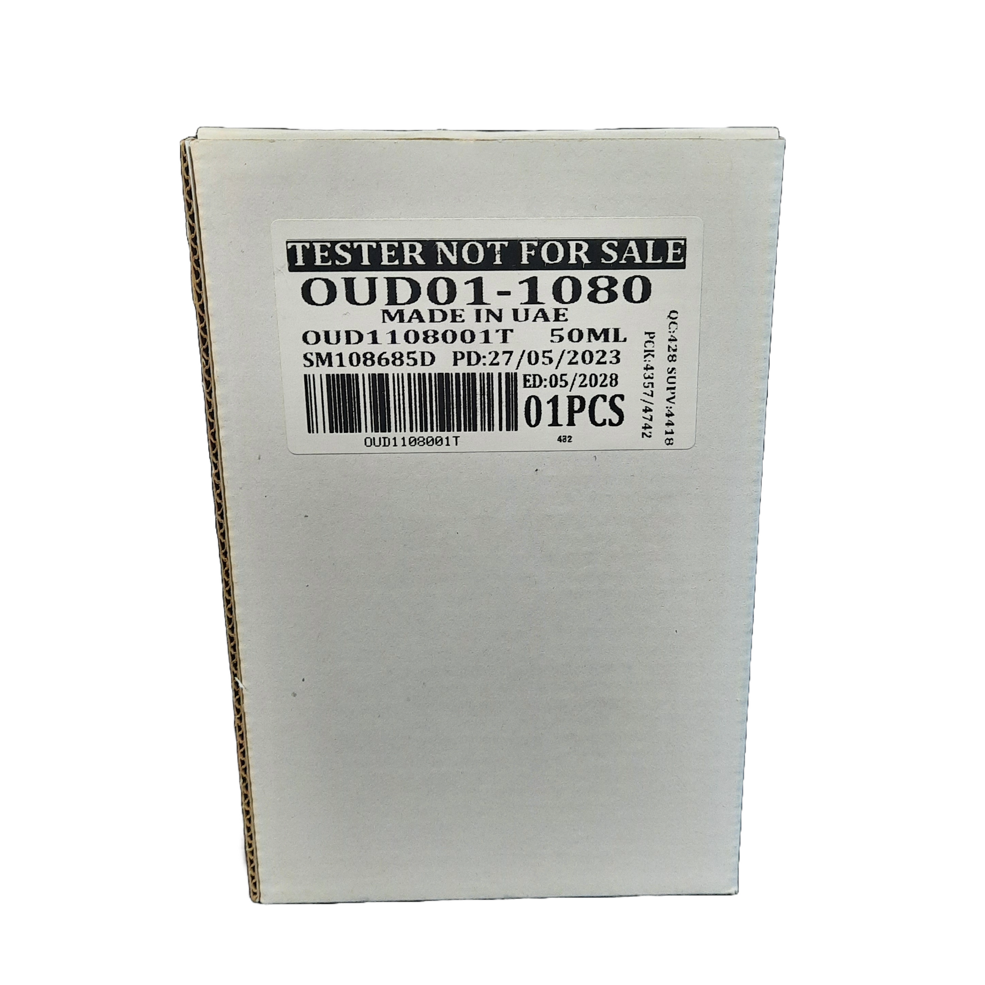 SWISS ARABIAN OUD 01 - 50ML - TEST PACKAGING