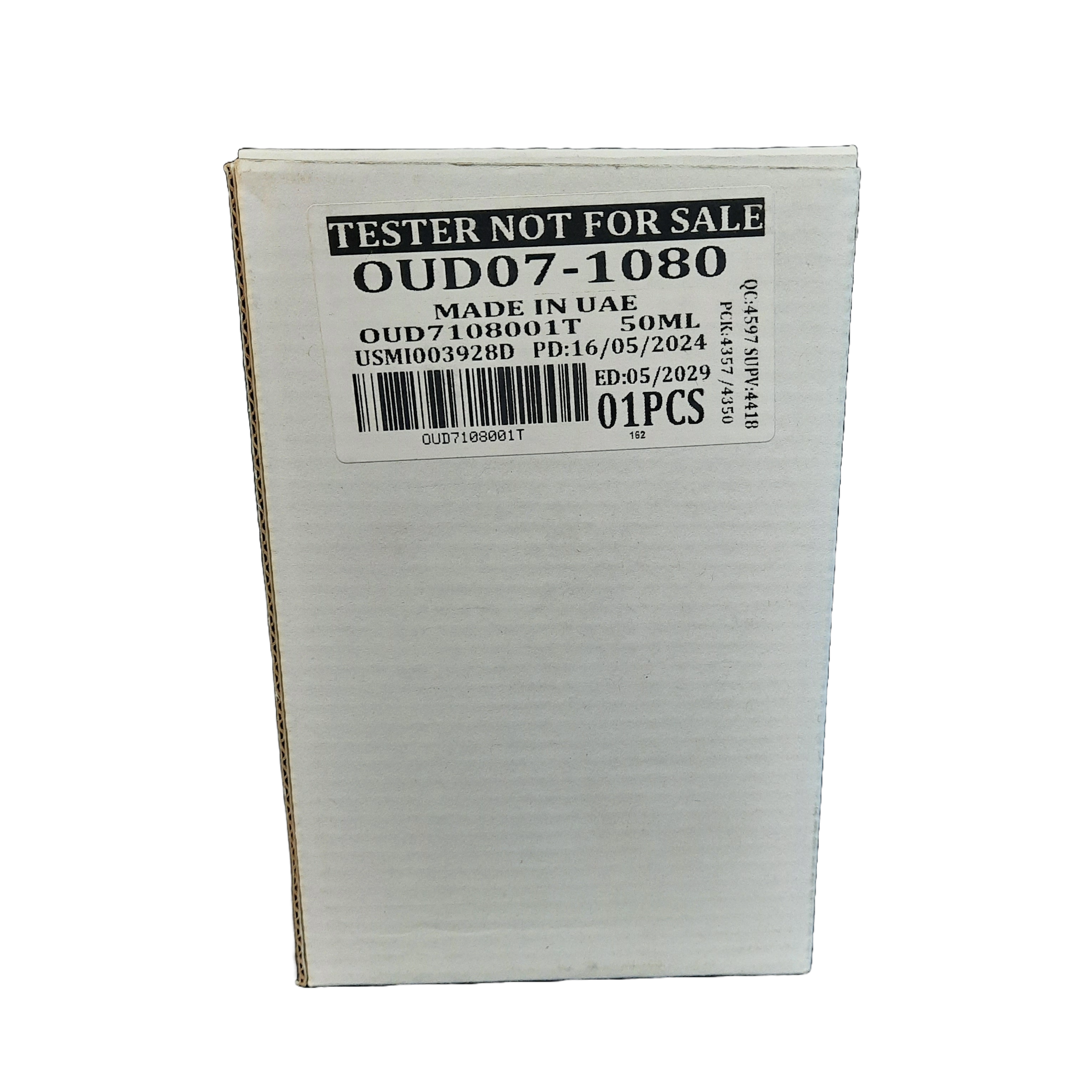 SWISS ARABIAN OUD 07 - 50ML - TEST PACKAGING