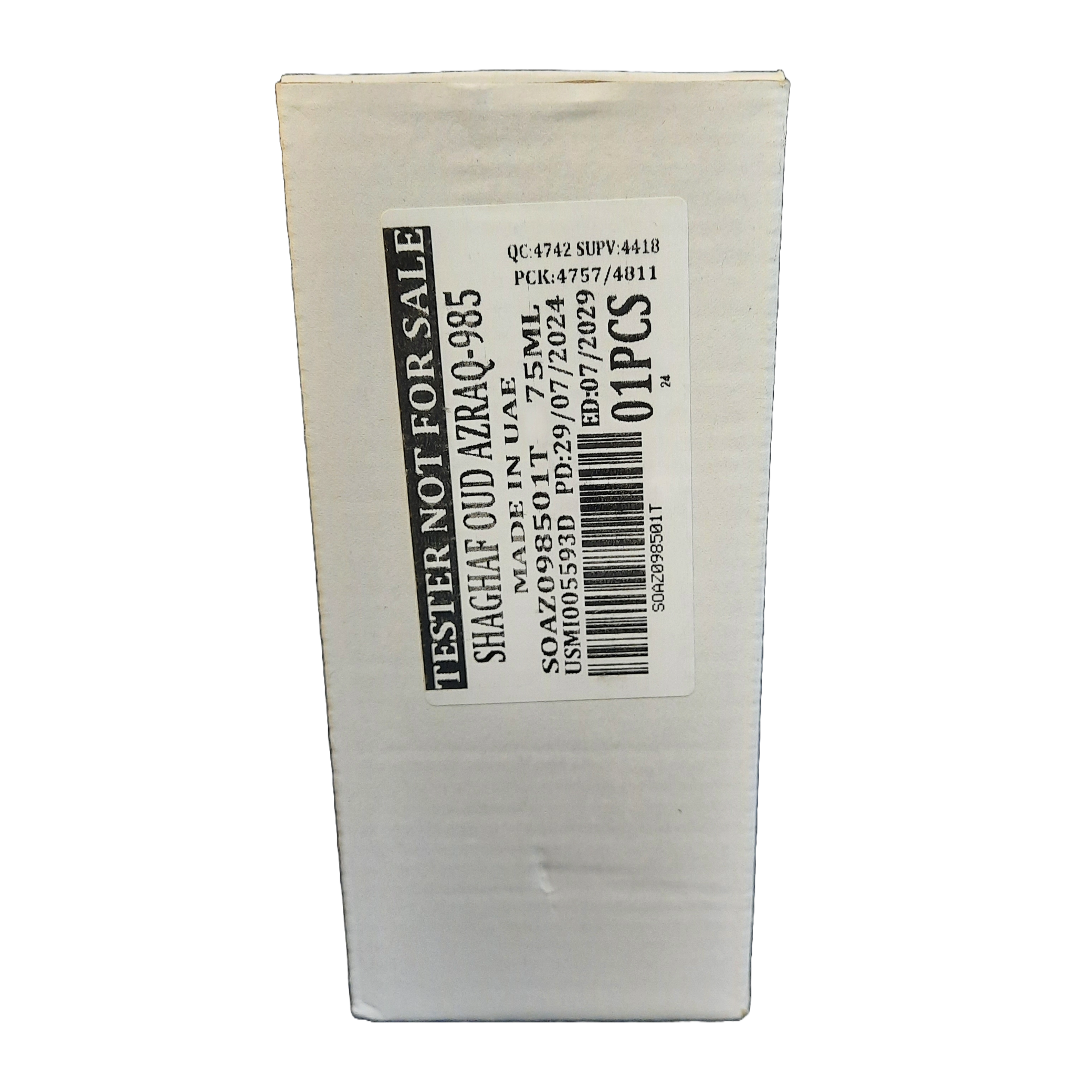 SWISS ARABIAN SHAGHAF OUD AZRAQ  75ML  - TEST PACKAGING