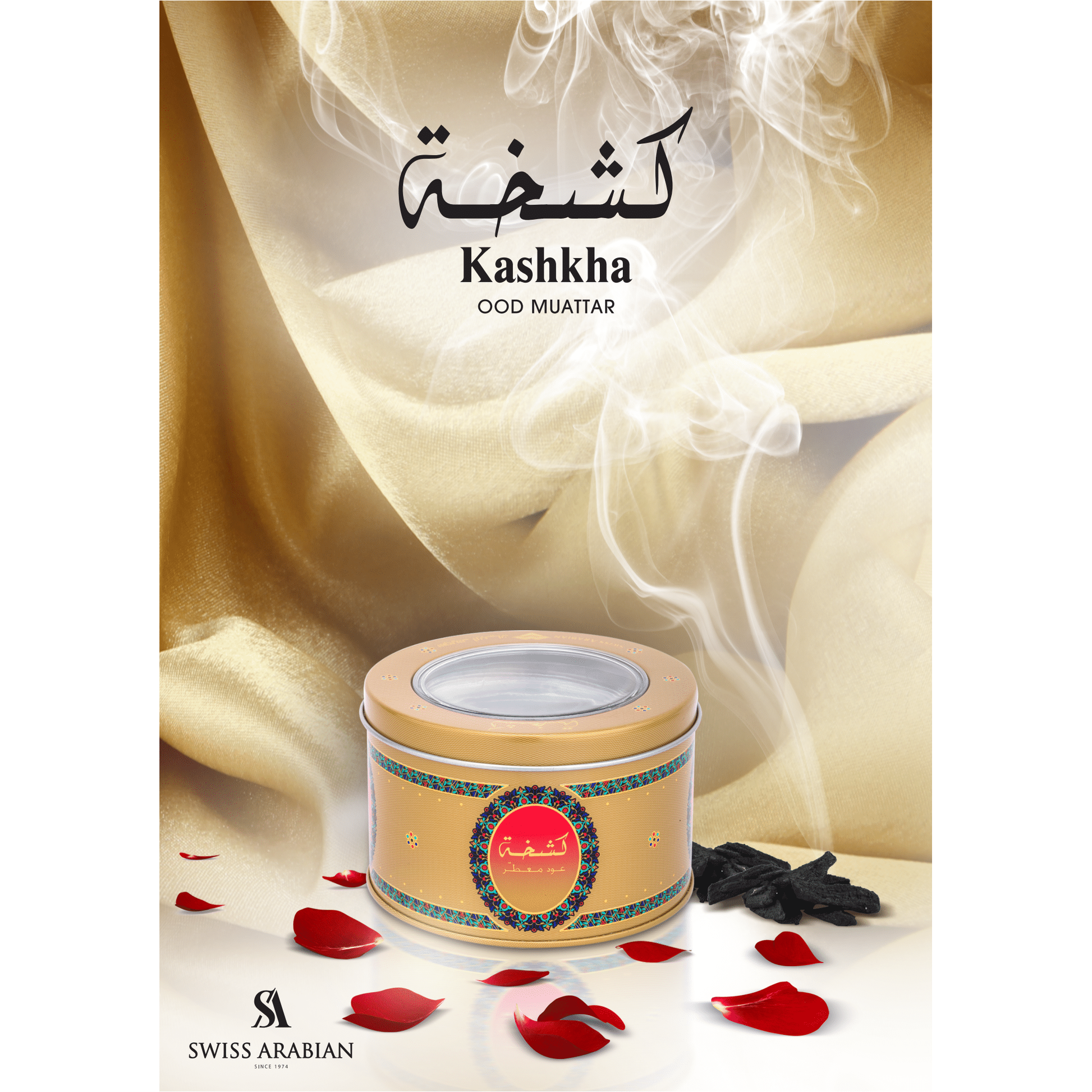KASHKHA DUKHOON 18 TABLETTEN
