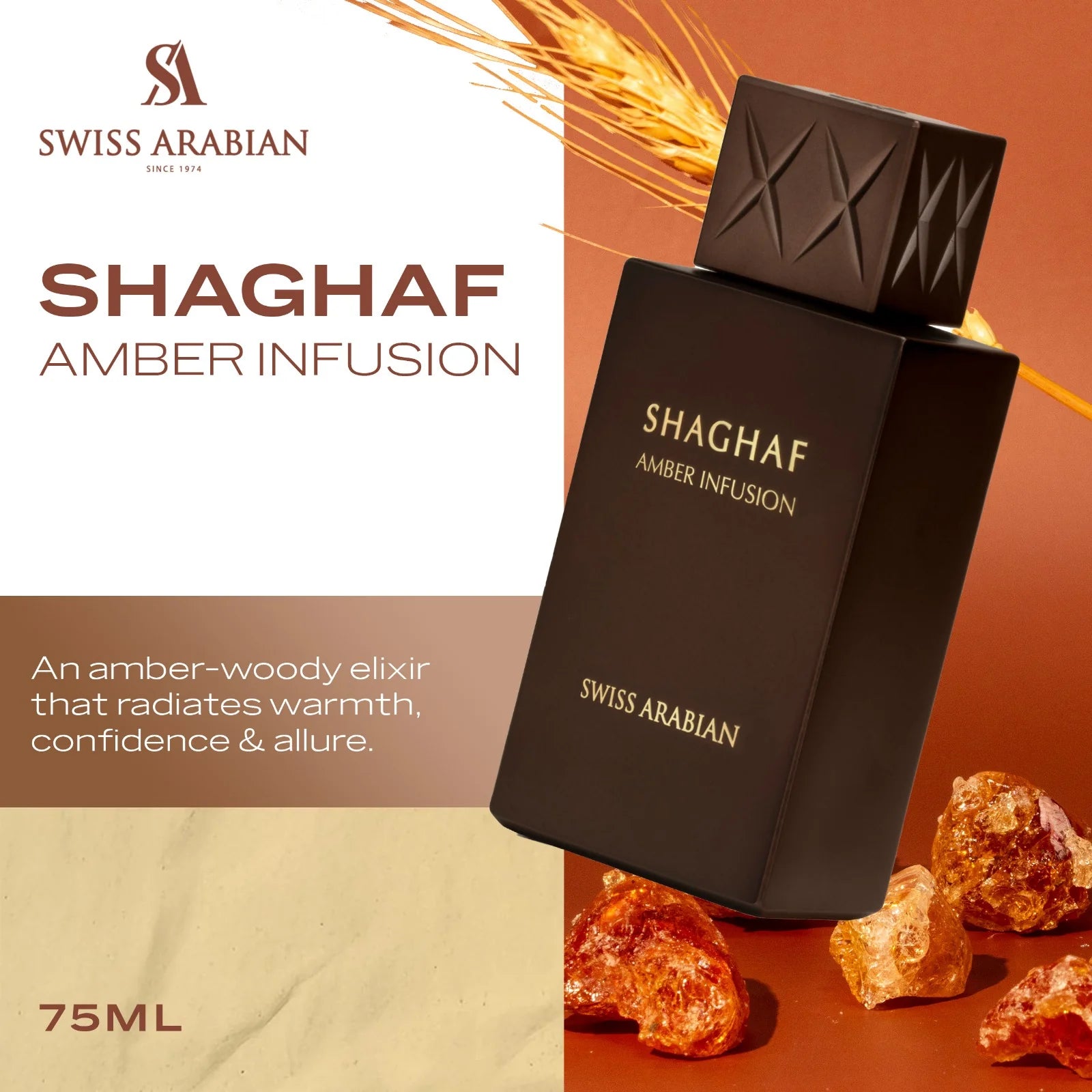 SWISS ARABIAN SHAGHAF AMBER INFUSION - Extrait De Parfum 75ml