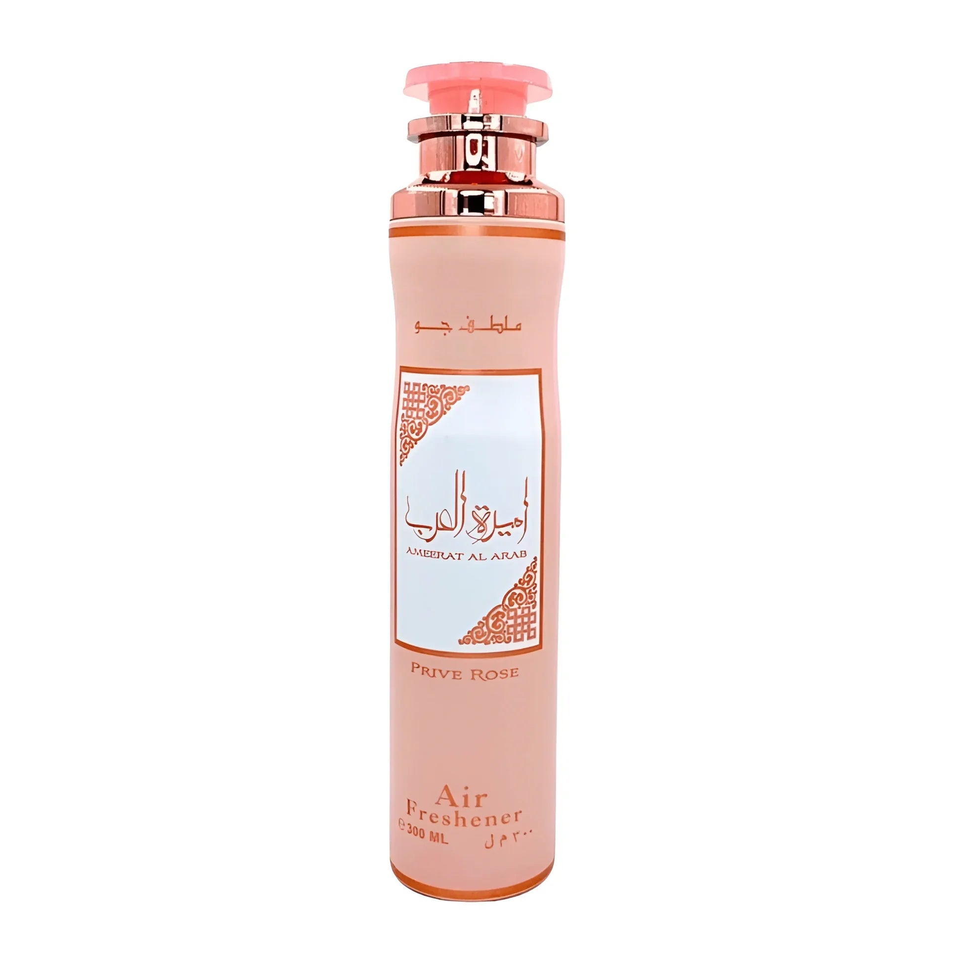 LATTAFA AMEERAT AL ARAB PRIVE ROSE AIR FRESHENER 300ML 3-PACK