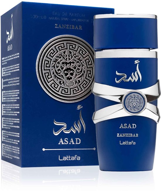 LATTAFA ASAD + BOURBON + ZANZIBAR TRIPLEPACK